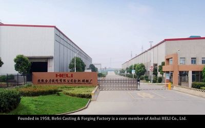 China Anhui Heli Co., Ltd. Hefei Casting &amp; Forging Factory company profile