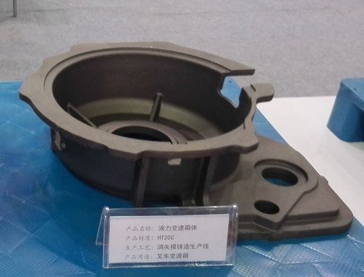 OEM High-Quality Sand Cast Iron Transmission Case For Industrial Machinery